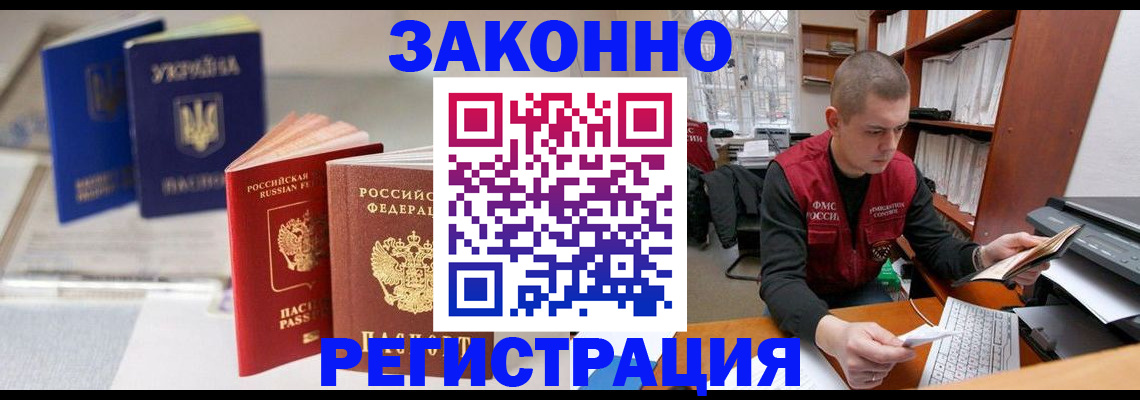 форма 3 в Калининске
